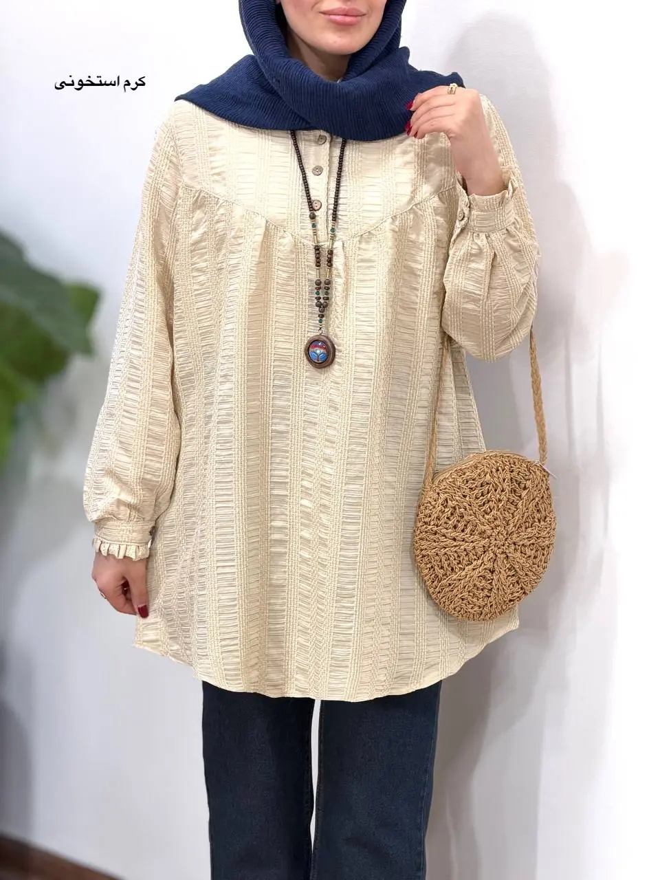 مانتو یقه چین آیسو بارلین